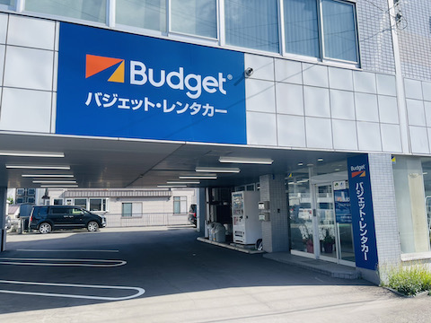 Budget Rent a Car Susukino Minami 10-jo