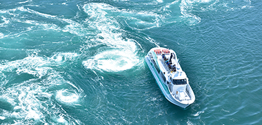 くるくる鳴門のイメージ