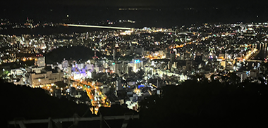 眉山公園のイメージ